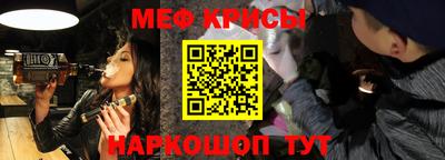 прущая мука Свободный