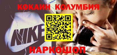 прущая мука Свободный