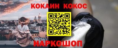 прущая мука Свободный