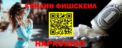 прущая мука Свободный