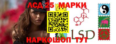 бутик Севастополь