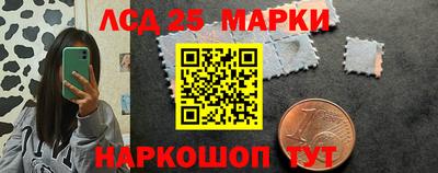 бутик Севастополь