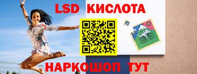 прущая мука Свободный