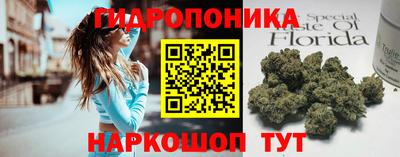 прущая мука Свободный