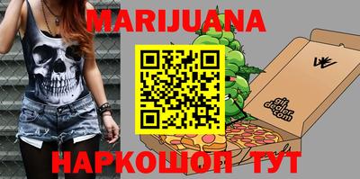прущая мука Свободный