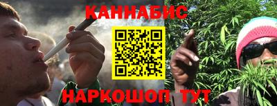 бутик Севастополь