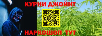 прущая мука Свободный