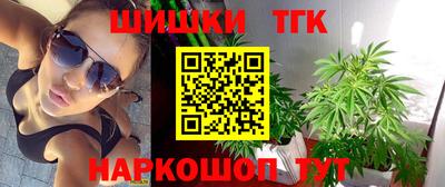 прущая мука Свободный