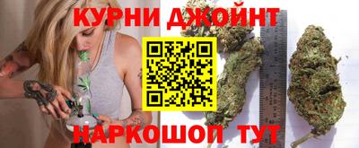 бутик Севастополь