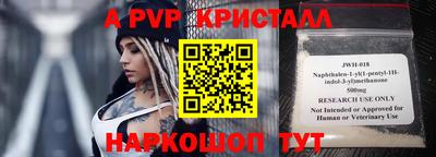 прущая мука Свободный