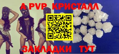 прущая мука Свободный
