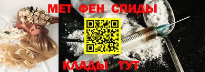 прущая мука Свободный