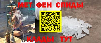 бутик Севастополь