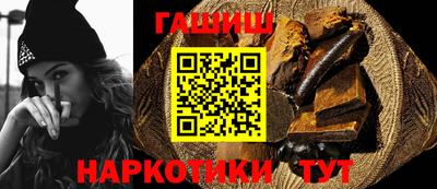 бутик Севастополь