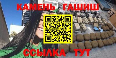 прущая мука Свободный