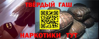 бутик Севастополь