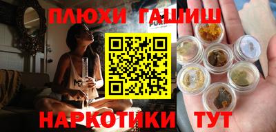 бутик Севастополь