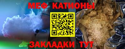 прущая мука Свободный