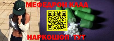 прущая мука Свободный